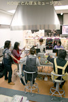 20100126-a.jpg