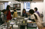 20100126-c.jpg