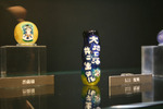 20111002_99_11.JPG