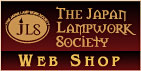 lshop-banner.jpg