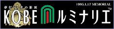 lumi-banner1.gif